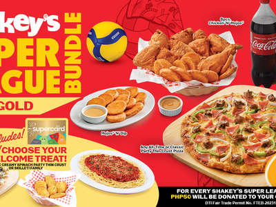 PIZZA company image PIZZA company image